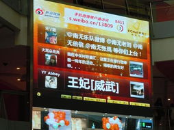 微幸福音樂會 歐美匯周年慶典進行中