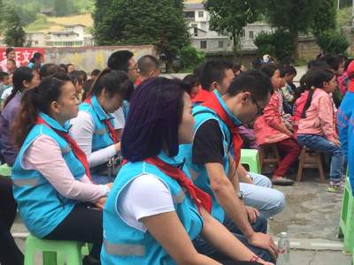 童心筑夢 愛匯五方——共慶六一兒童節(jié)