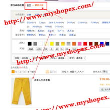 ShopEx插件二次開發(fā) 實(shí)現(xiàn)商品關(guān)聯(lián)多分類與擴(kuò)展分類功能