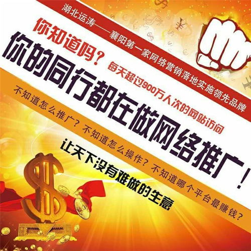 五峰高質量網站設計方案 驅動品牌溢價，智領銷售狂潮